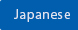 Japanese