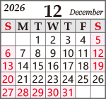 12月営業カレンダー